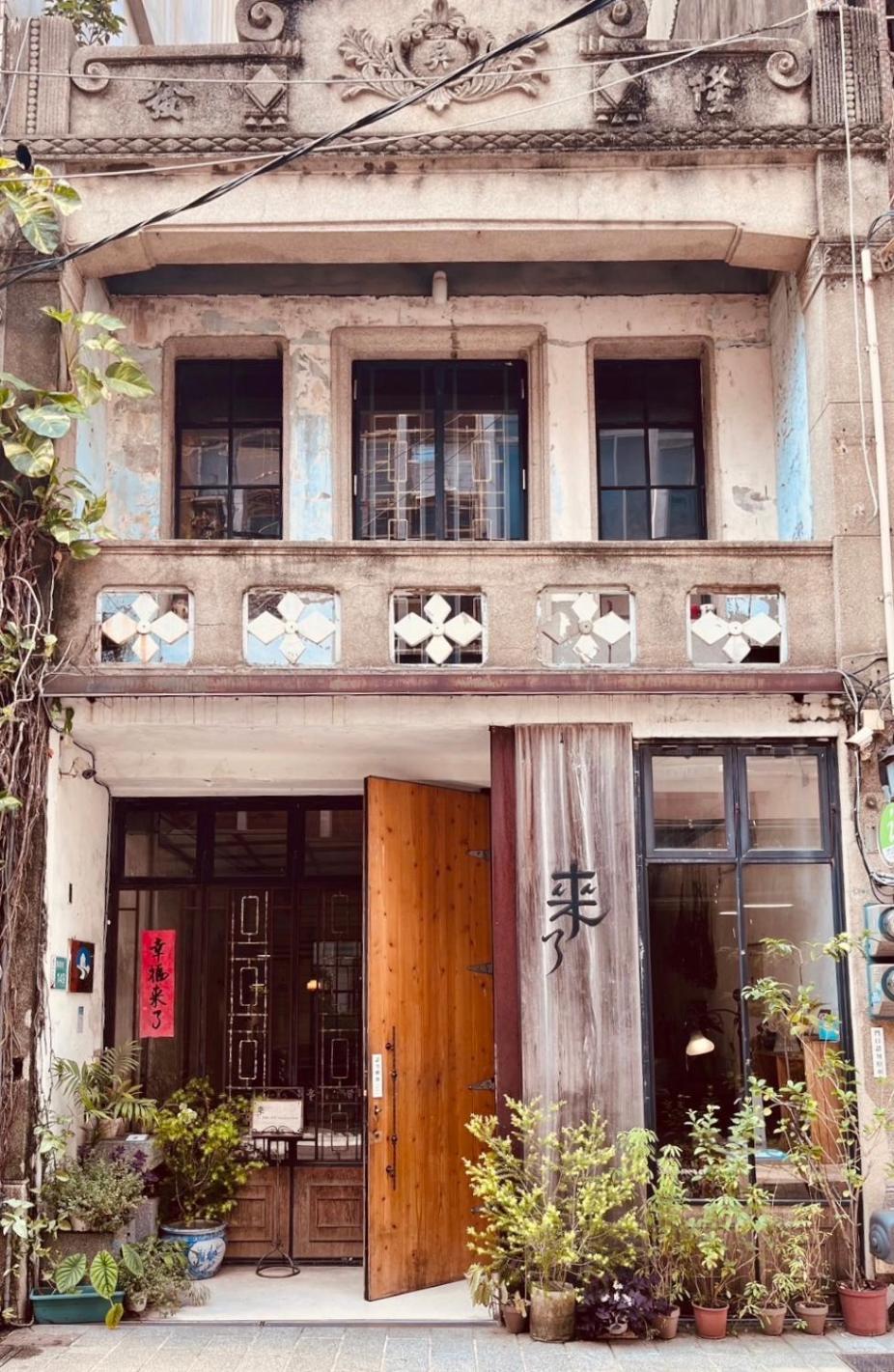 Appartement Laile à Tainan Extérieur photo